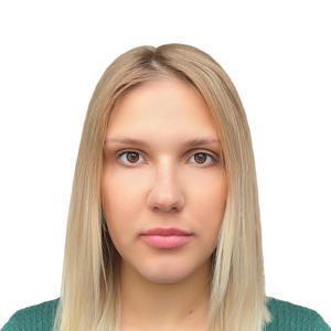 Наконечная Анна Дмитриевна