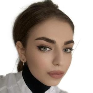 Авакян Сюзанна Артуровна