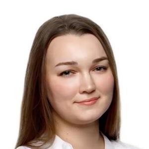 Юрьева Александра Вячеславовна