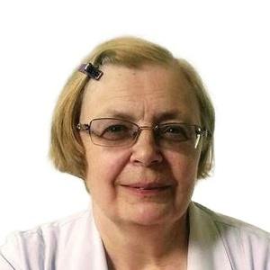 Нефедова Галина Эдуардовна