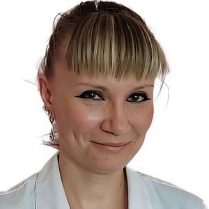Першина Анна Николаевна