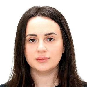 Бутхузи Нино Алексеевна