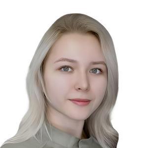 Нагимуллина Эмилия Рамилевна