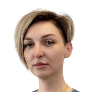 Бутова Анастасия Евгеньевна