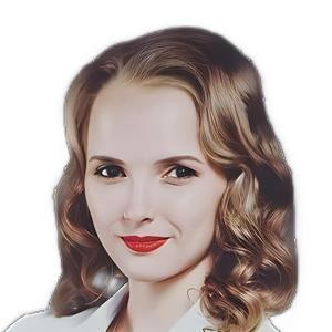 Ильиных Наталья Олеговна
