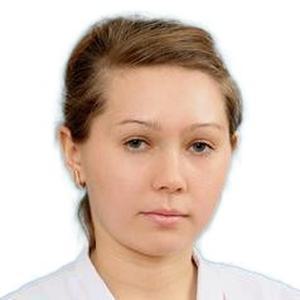 Прокопьева Регина Робертовна