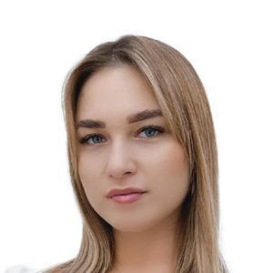Чаткина Алина Васильевна