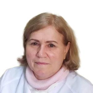 Трофимова Галина Михайловна