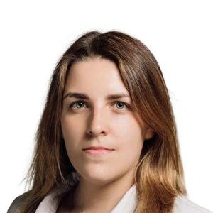 Вютрих Ксения Алексеевна