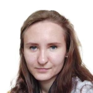Глушицкая Анастасия Андреевна