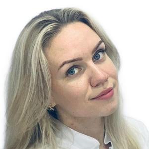 Каменская Ольга Сергеевна