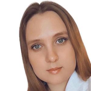 Костюченко Олеся Андреевна