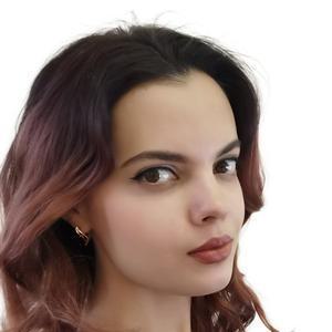 Мацияс Дарья Владимировна