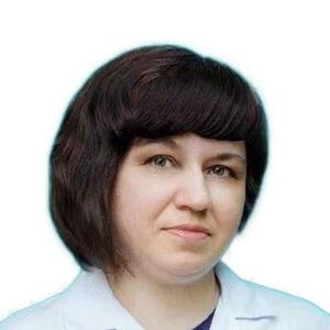 Губкина Ольга Ильинична