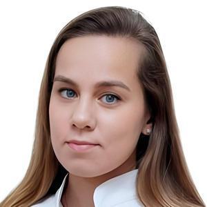 Нугуманова Ксения Андреевна