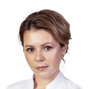 Плишкина Екатерина Андреевна