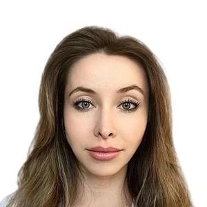 Кушпита Анастасия Олеговна