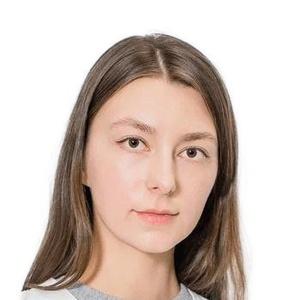 Скрябина Валерия Андреевна
