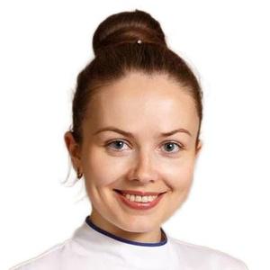 Рогачевская Полина Юрьевна