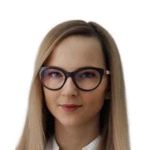 Яковлева Полина Кирилловна