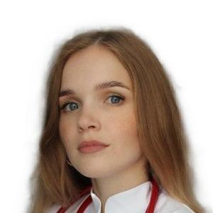 Калугина Дарья Владимировна