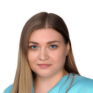 Китикова Анна Эдуардовна
