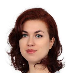 Макан Нина Юрьевна
