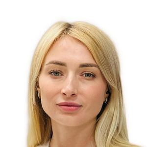 Косенчук Татьяна Александровна