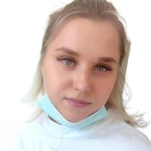 Гоголева Алёна Сергеевна
