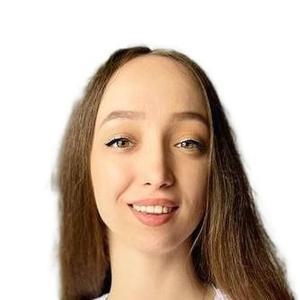 Шакирьянова Милена Радиковна