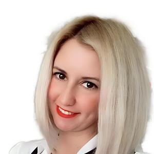 Коровашкова Карина Владимировна