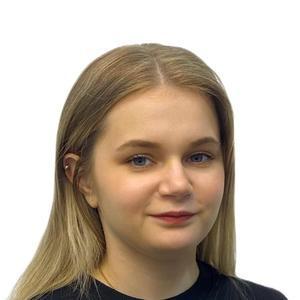 Красникова Валерия Алексеевна