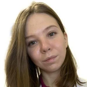 Королева Елизавета Вадимовна