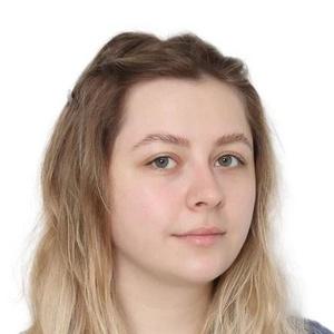 Кузьмина Екатерина Михайловна