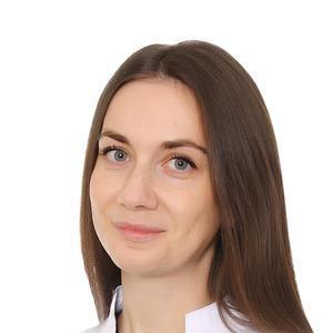 Оглоблина Анастасия Александровна
