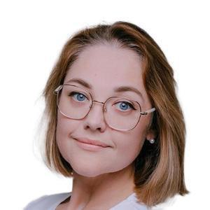 Васильева Яна Валерьевна