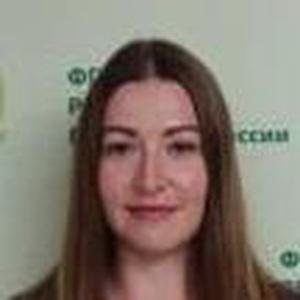 Проворова Элина Олеговна
