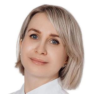 Зиганшина Ольга Леонидовна