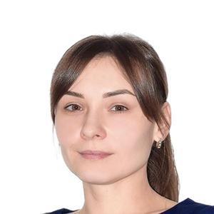 Яресько Кристина Евгеньевна