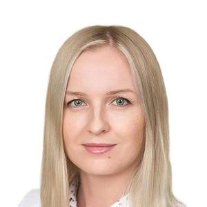 Амплеева Ирина Юрьевна