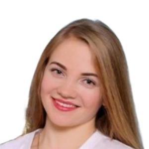 Трофимова Регина Ивановна