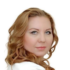 Федянина Светлана Валерьевна