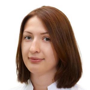 Кучерова Екатерина Николаевна