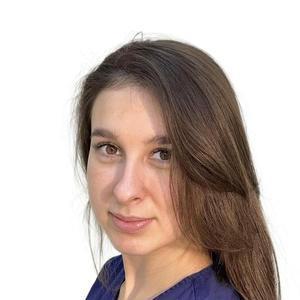 Берсенева Валерия Евгеньевна