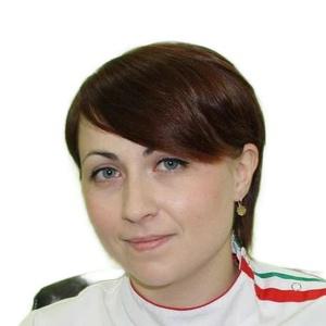 Серая Евгения Владимировна