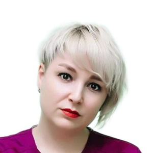 Хильман Ольга Александровна
