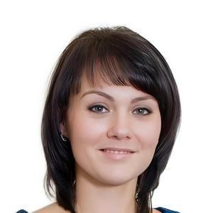 Глотова Анастасия Александровна