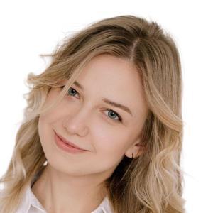 Голенцова Анастасия Владимировна