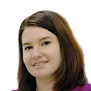 Саутина Анастасия Валерьевна