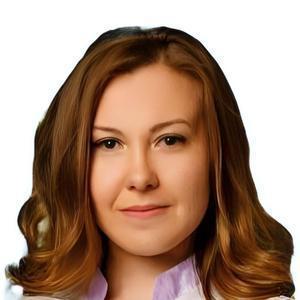 Галкина Анастасия Александровна